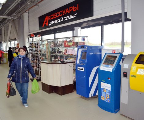 Торговый центр«Базис» - фото 4