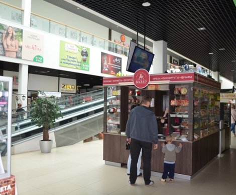 Торговый центр«Бонус» - фото 11