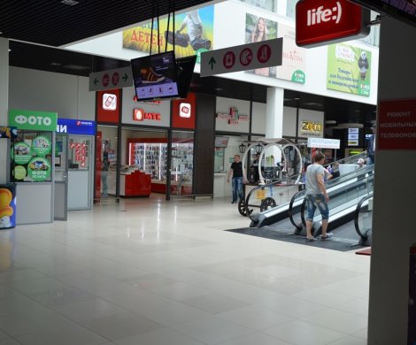 Торговый центр«Бонус» - фото 13