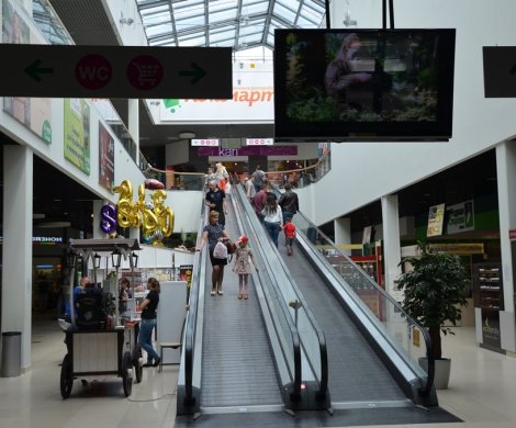 Торговый центр«Бонус» - фото 15