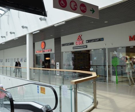 Торговый центр«Бонус» - фото 16