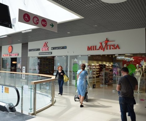 Торговый центр«Бонус» - фото 8