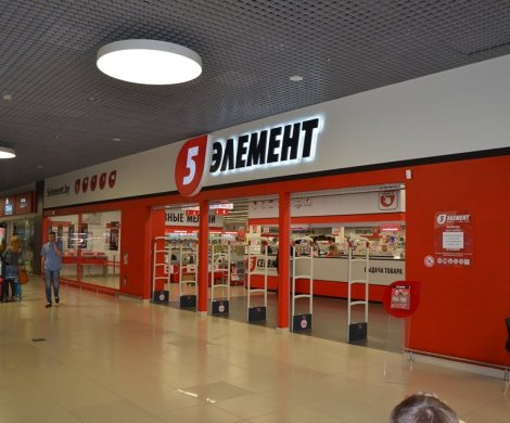 Торговый центр«Бонус» - фото 7