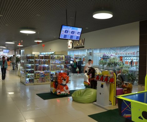 Торговый центр«Бонус» - фото 6