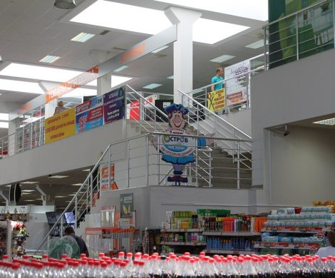 Торговый центр«Боро» - фото 3