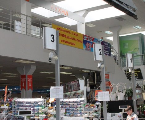 Торговый центр«Боро» - фото 4