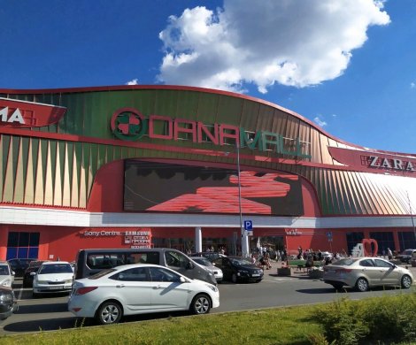Торговый центр«Dana Mall» - фото 13