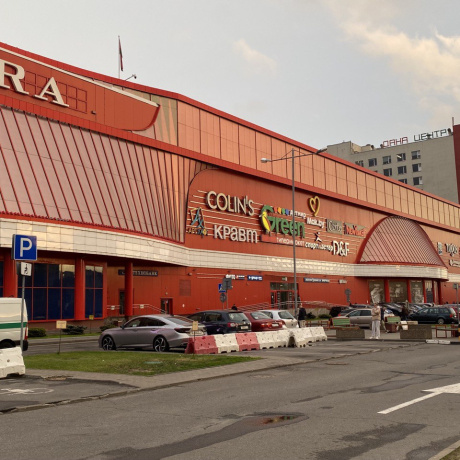 Торговый центр «Dana Mall» - Минск, МСТИСЛАВЦА П. 11 - фото 4
