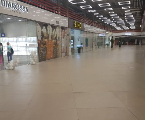 Торговый центр«Diamond City» - фото 4
