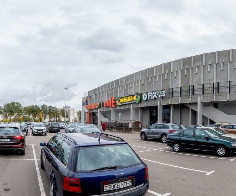 Торговый центр«Diamond City» - фото 2