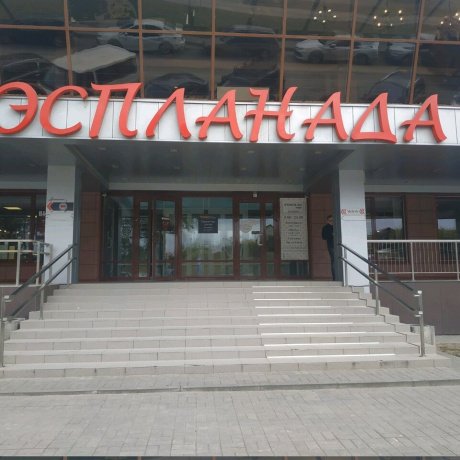 Торговый центр «Эспланада» - Минск, Максима Богдановича ул. 138 - фото 2