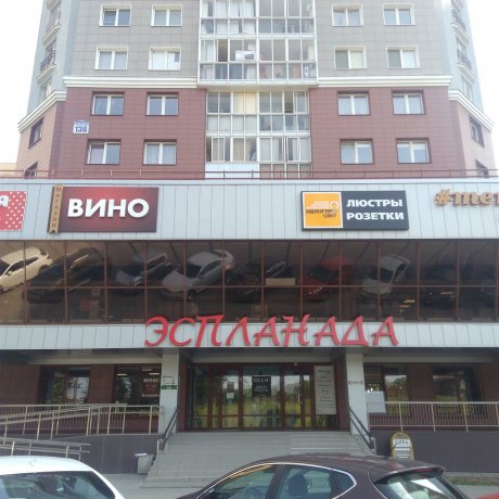 Торговый центр «Эспланада» - Минск, Максима Богдановича ул. 138 - фото 5