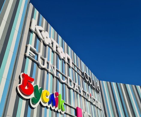 Торговый центр«EXPOBEL» - фото 3