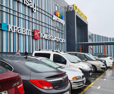 Торговый центр«EXPOBEL» - фото 17