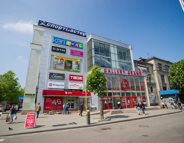 Торговый центр Gallery Grand