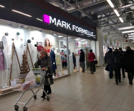 Торговый центр«Гиппо (Юго-Запад)» - фото 3