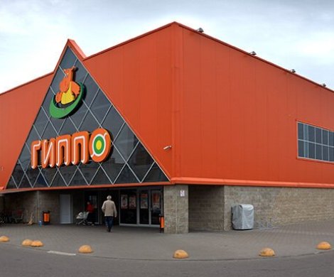 Торговый центр«Гиппо (Лошица)» - фото 3