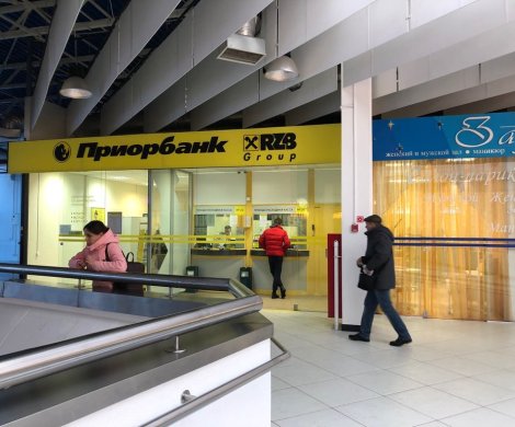 Торговый центр«Гиппо (Рокоссовского)» - фото 3