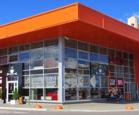 Торговый центр«Гиппо (Уручье)» - фото 2