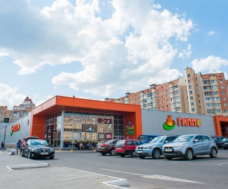 Торговый центр «Гиппо (Уручье)»
