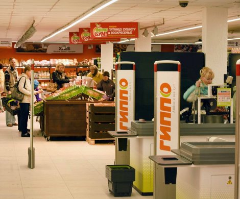 Торговый центр«Гиппо (Жуковского)» - фото 3