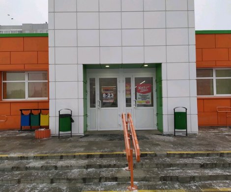 Торговый центр«Гиппо (Жуковского)» - фото 2