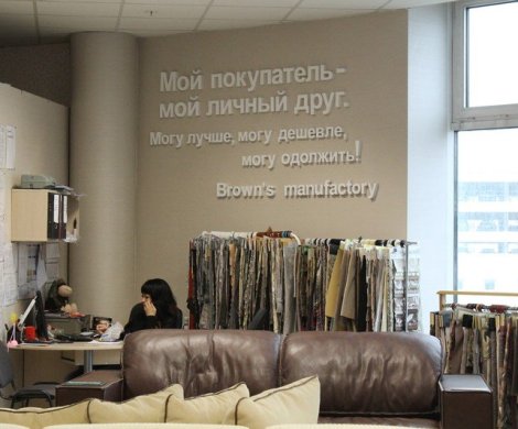 Торговый центр«Град» - фото 4