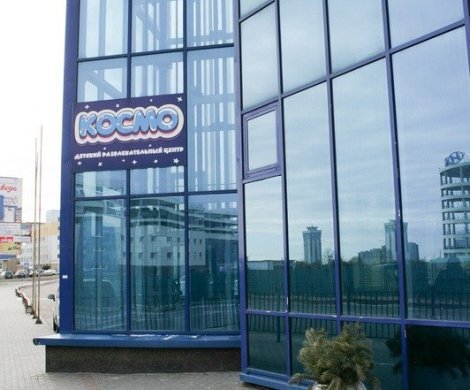 Торговый центр«Град» - фото 10