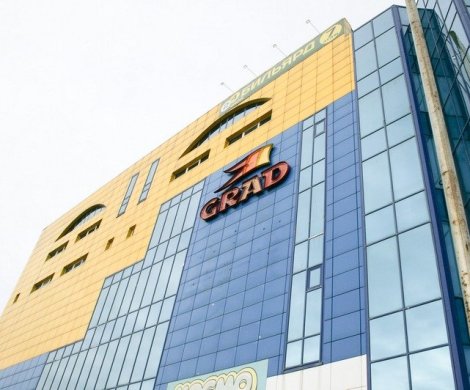 Торговый центр«Град» - фото 11