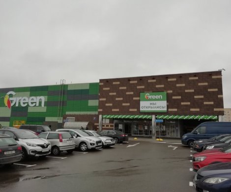 Торговый центр «Green (Чижовка)»