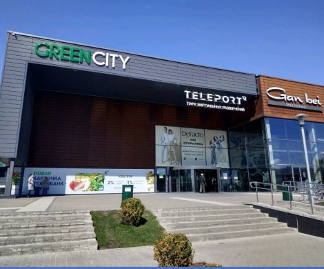 Торговый центр«Green City» - фото 2