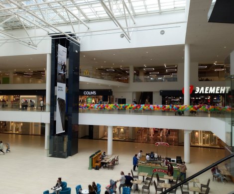 Торговый центр«Green City» - фото 5