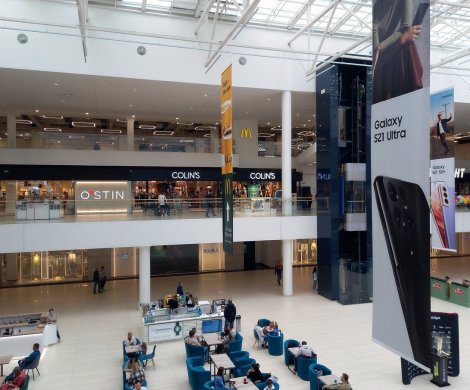 Торговый центр«Green City» - фото 6