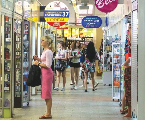 Торговый центр«Импульс» - фото 4