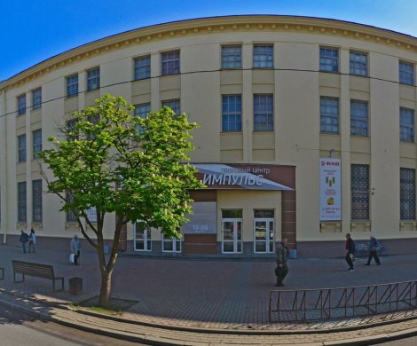 Торговый центр«Импульс» - фото 3