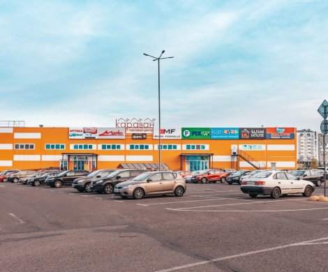 Торговый центр«Караван» - фото 2