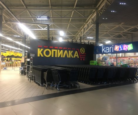 Торговый центр«Караван» - фото 4