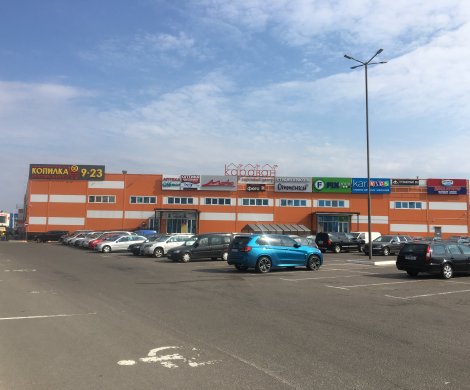 Торговый центр«Караван» - фото 5