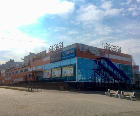 Торговый центр«Караван» - фото 3