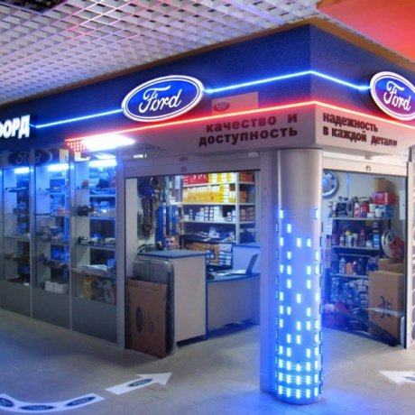 Торговый центр «Автомолл "Кольцо"» - Минск, МЕНЬКОВСКИЙ ТРАКТ 2 - фото 3