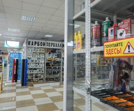 Торговый центр«Автомолл "Кольцо"» - фото 4