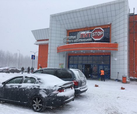 Торговый центр«Корона (Уручье)» - фото 3