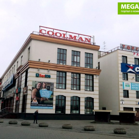 Торговый центр «Coolman» - Минск, КУЛЬМАН  3 - фото 1
