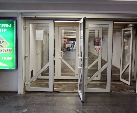 Торговый центр«Купаловский» - фото 2