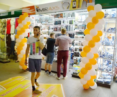 Торговый центр«Купаловский» - фото 3