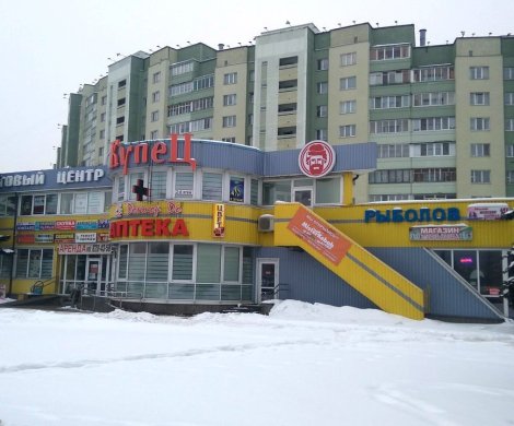 Торговый центр«Купец» - фото 3