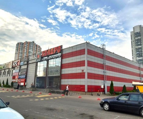 Торговый центр«Квадро» - фото 4