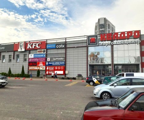 Торговый центр«Квадро» - фото 6