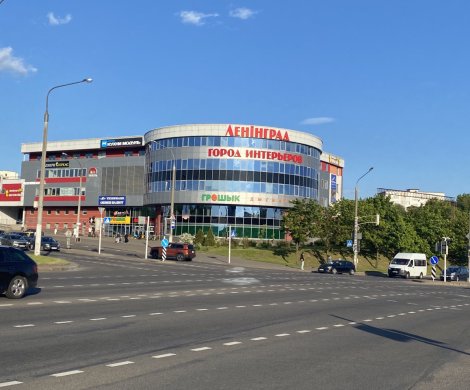Торговый центр «ЛенинГрад»