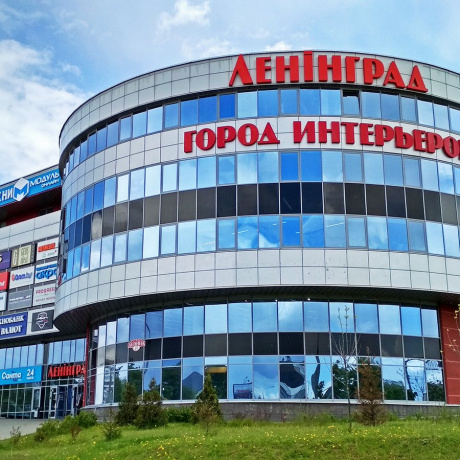 Многофункциональный комплекс «Ленинград» - Минск, ЛЕНИНА 27 - фото 1